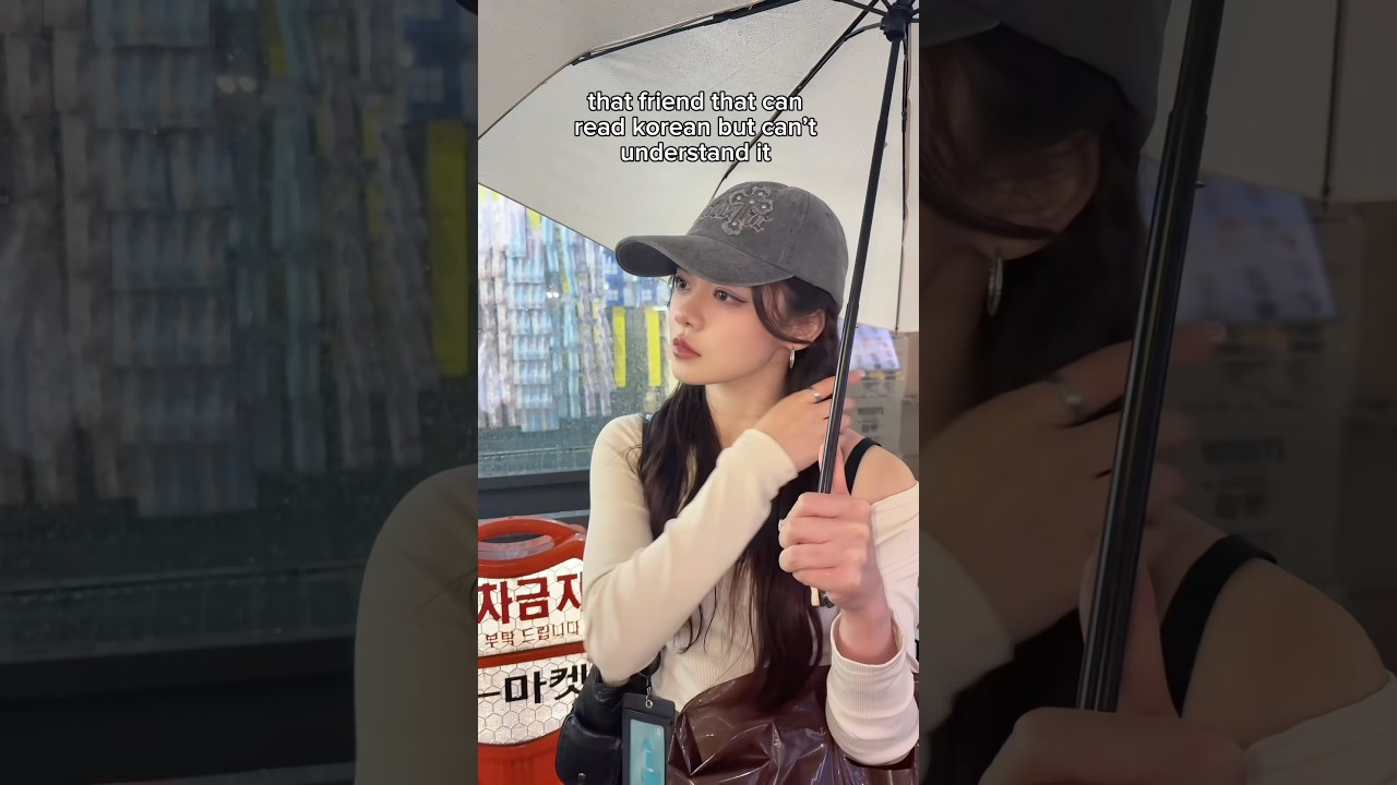 тот друг, который говорит по-корейски, но не понимает #корейский #pov