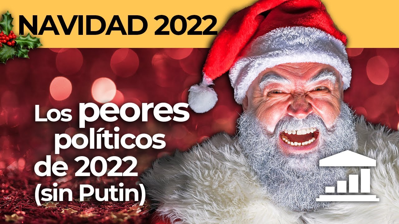 Los ANTIPREMIOS VisualPolitik 2022 - VisualPolitik