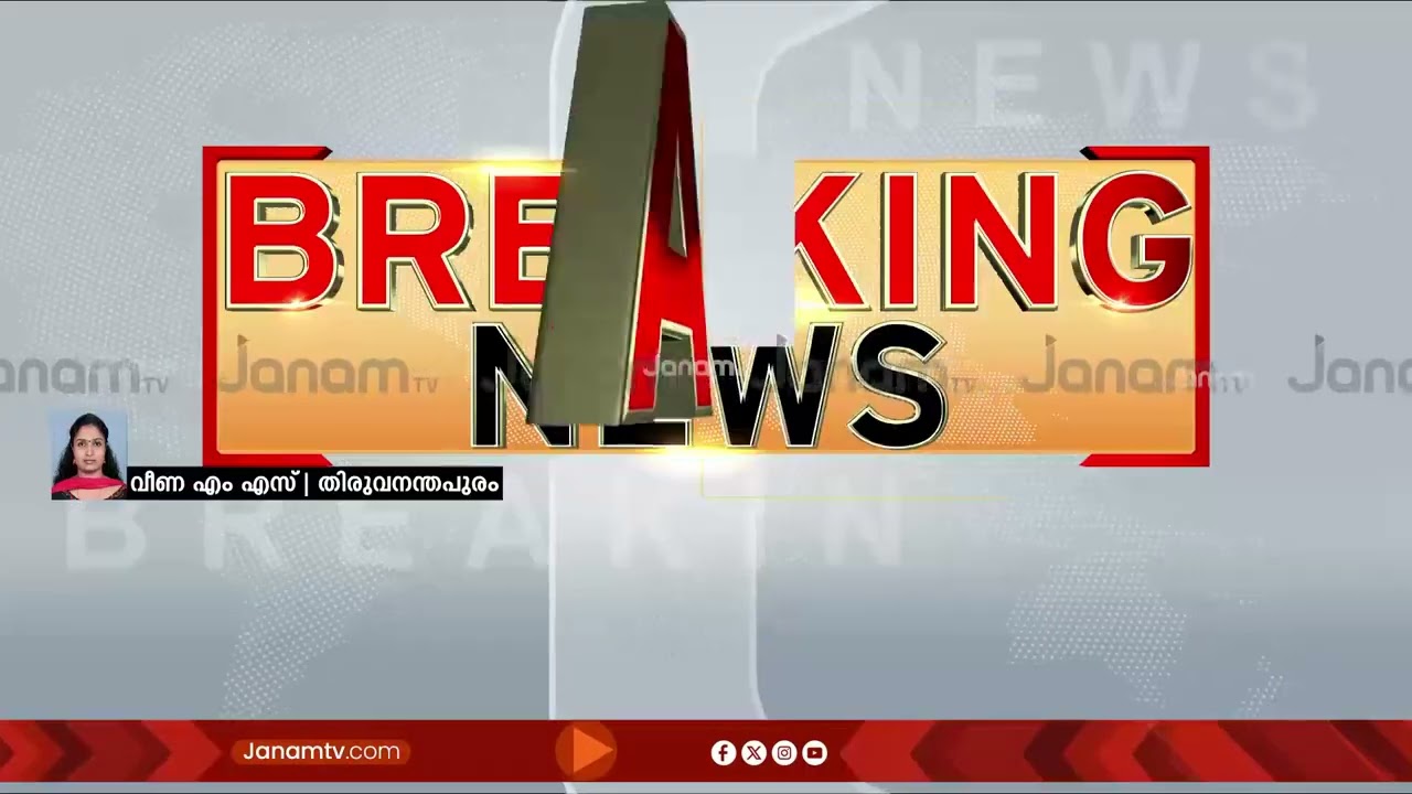 ശബരിമല സ്വർണ്ണ കവർച്ചാകേസിൽ തടവിൽകഴിഞ്ഞ എ പത്മകുമാർ പൂജപ്പുര ജയിലിൽ നിന്ന് പുറത്തിറങ്ങി