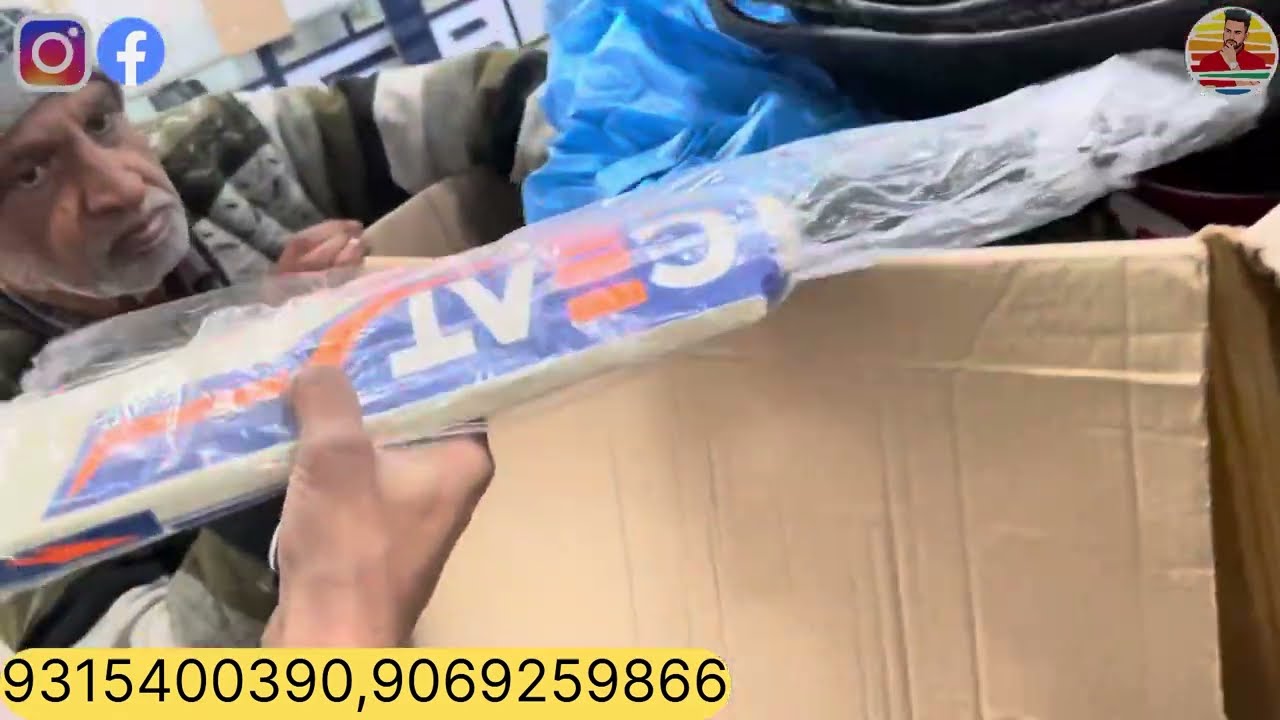 95%OFF FLIPKART LOT का माल ₹200किलो  जूते कपड़े Cosmetics |CHEAPEST Electronics AC TV FRIDGE