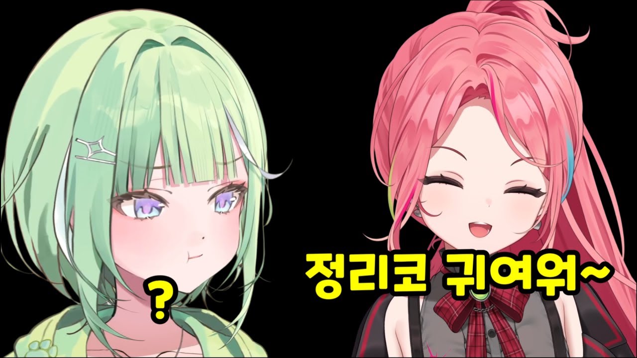 밥 먹는 리코가 귀여운 나나 [하나코 나나]
