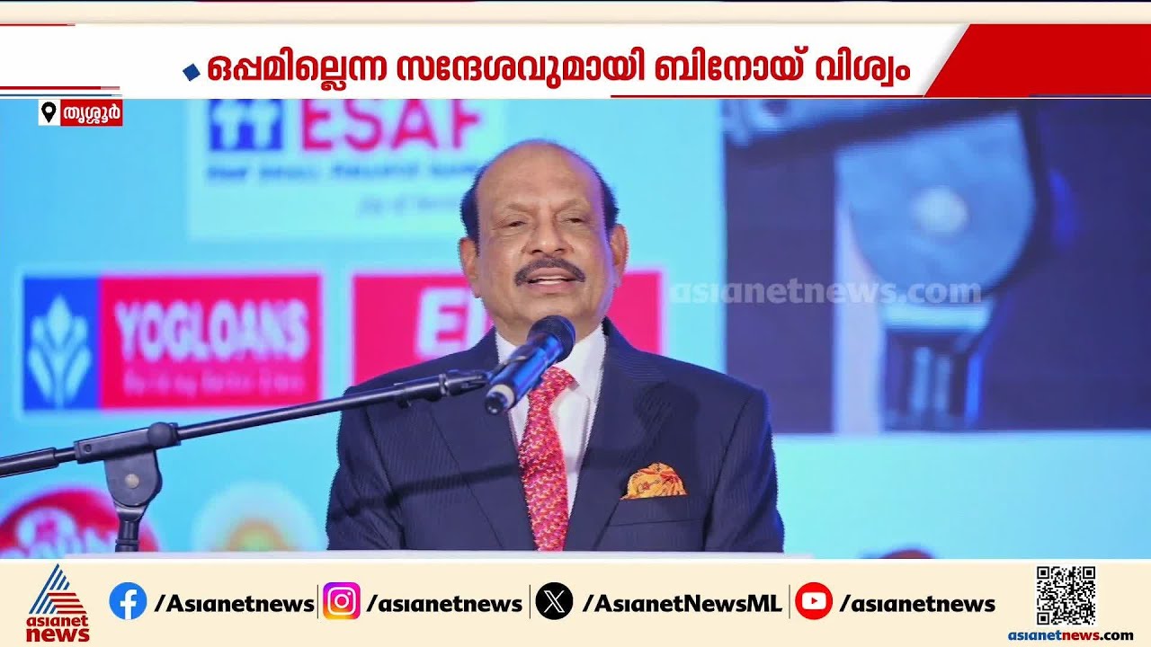 തൃശ്ശൂരില്‍ ലുലു വൈകാൻ കാരണം ഒരു പാർട്ടിയെന്ന് യൂസഫലി; കേസ് വ്യക്തിപരമെന്ന് ടിഎൻ മുകുന്ദൻ | Thrissur