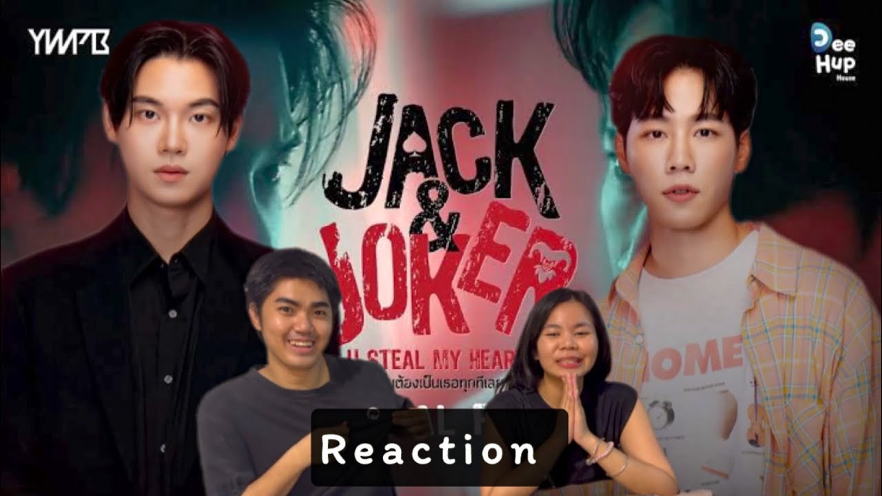 Reaction pilot jack&joker หยิ่นวอร์