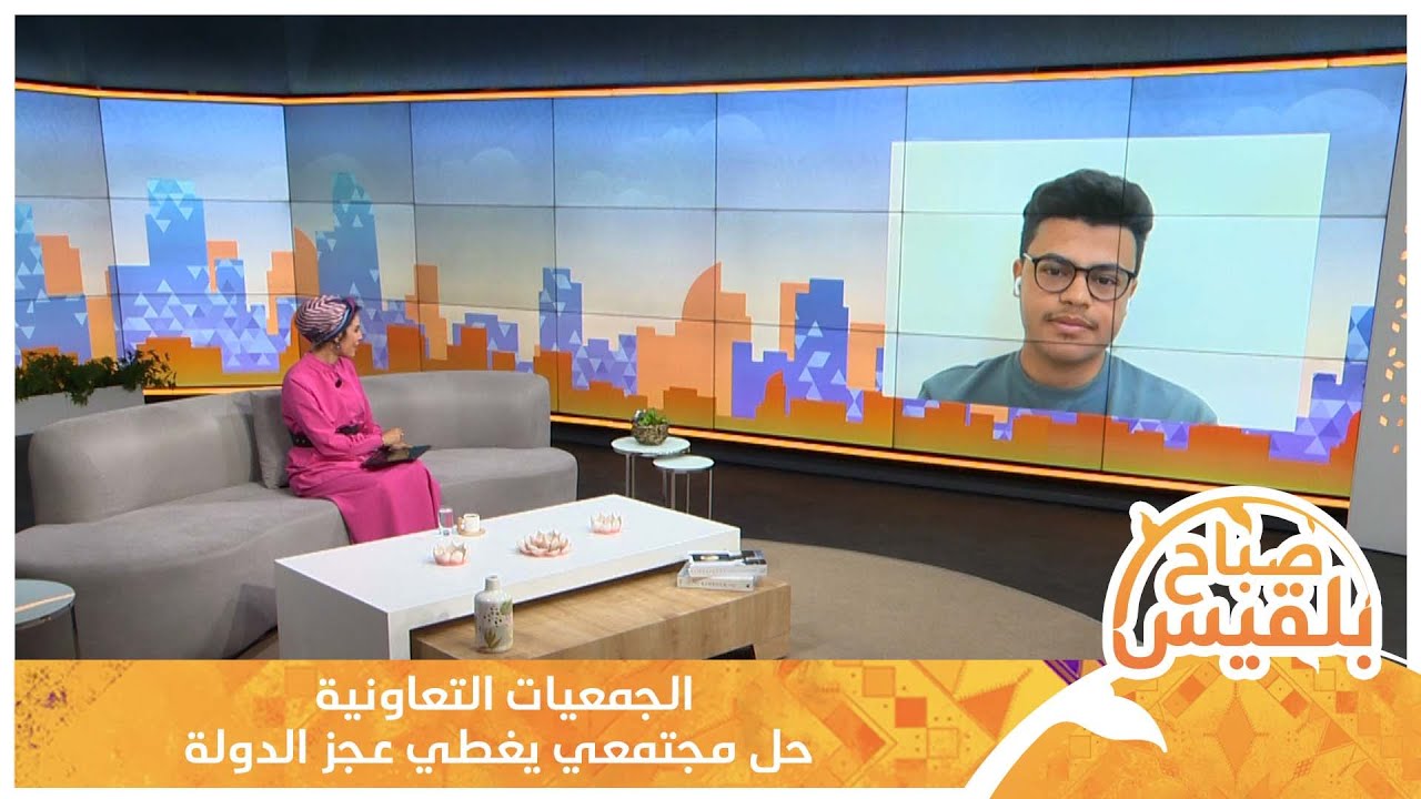 الجمعيات التعاونية.. حل مجتمعي يغطي عجز الدولة والسلطات في اليمن