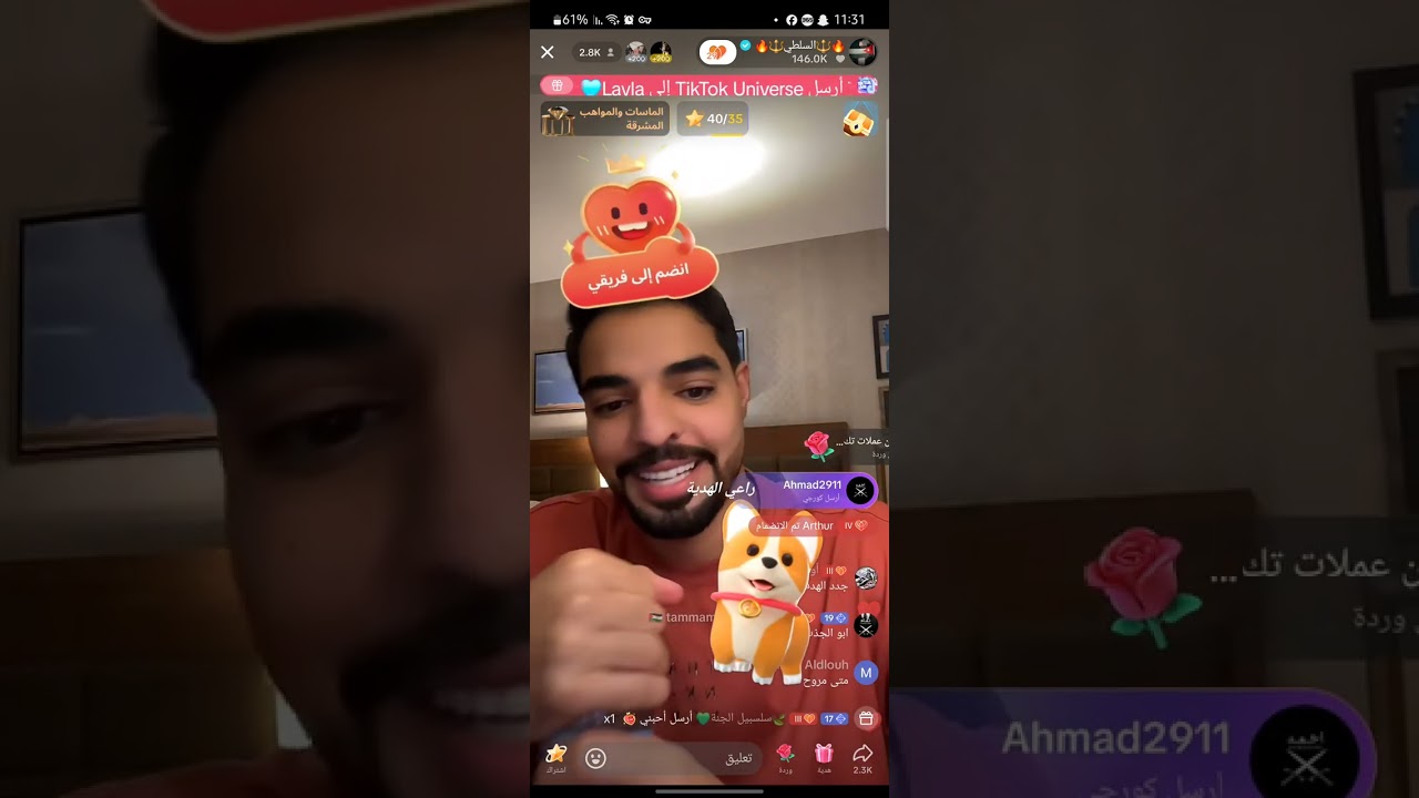 بث ناصر السلطي