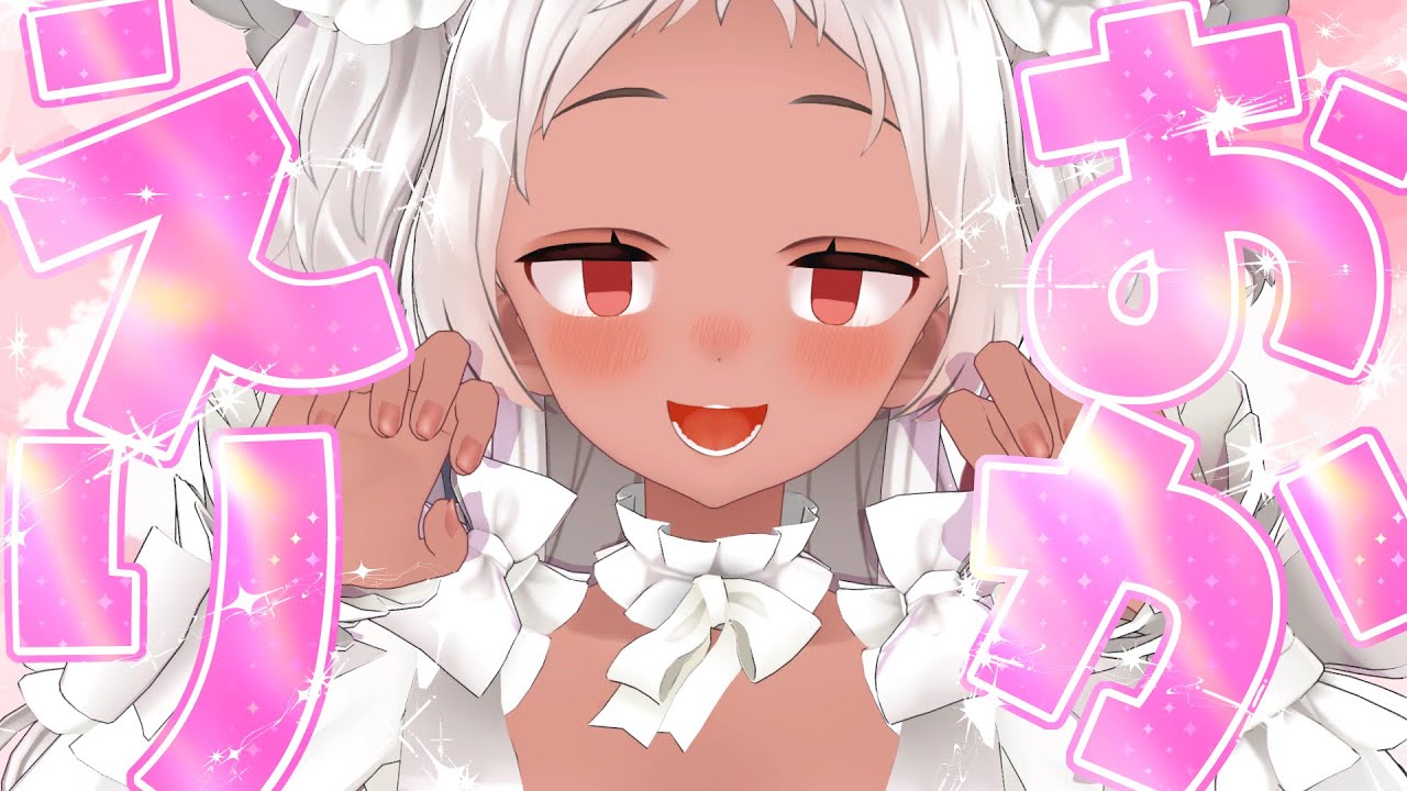 【🔴雑談】おかえりおかえりおかえりおかえり❤ 