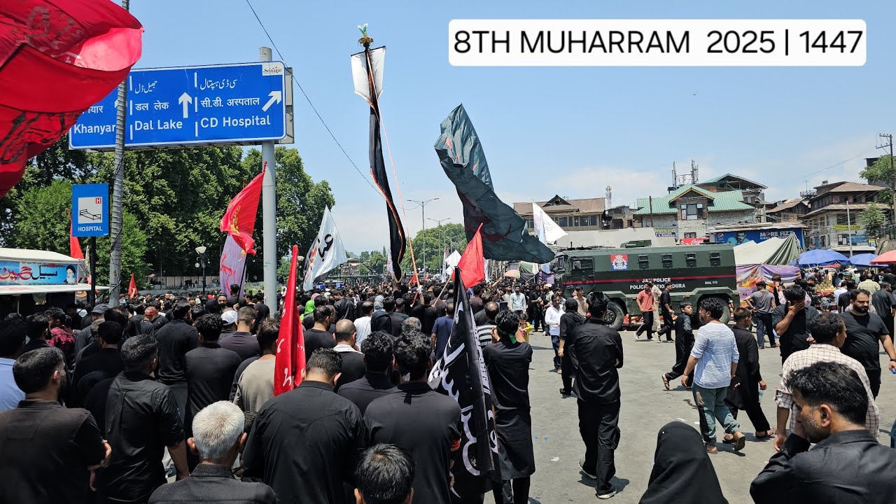 8th Muharram Procession | Guru Bazar To Dal Gate | 2025 | 1447