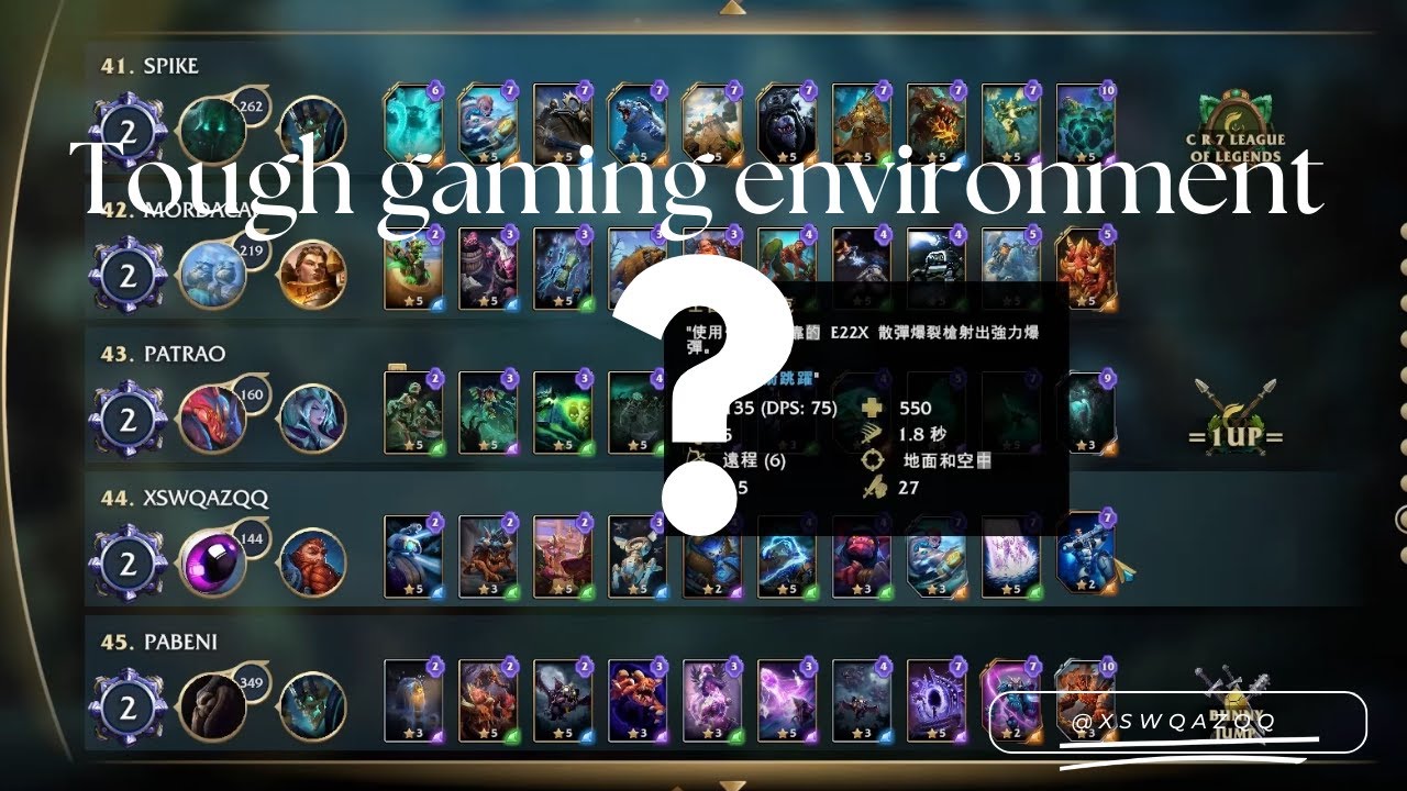 Minion Masters Poor gaming environment due to fewer players 因玩家減少造成糟糕的遊戲環境