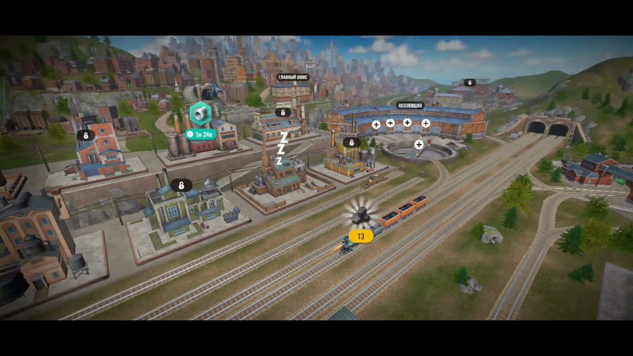 Railroad Empire 7 рівень 2 частина