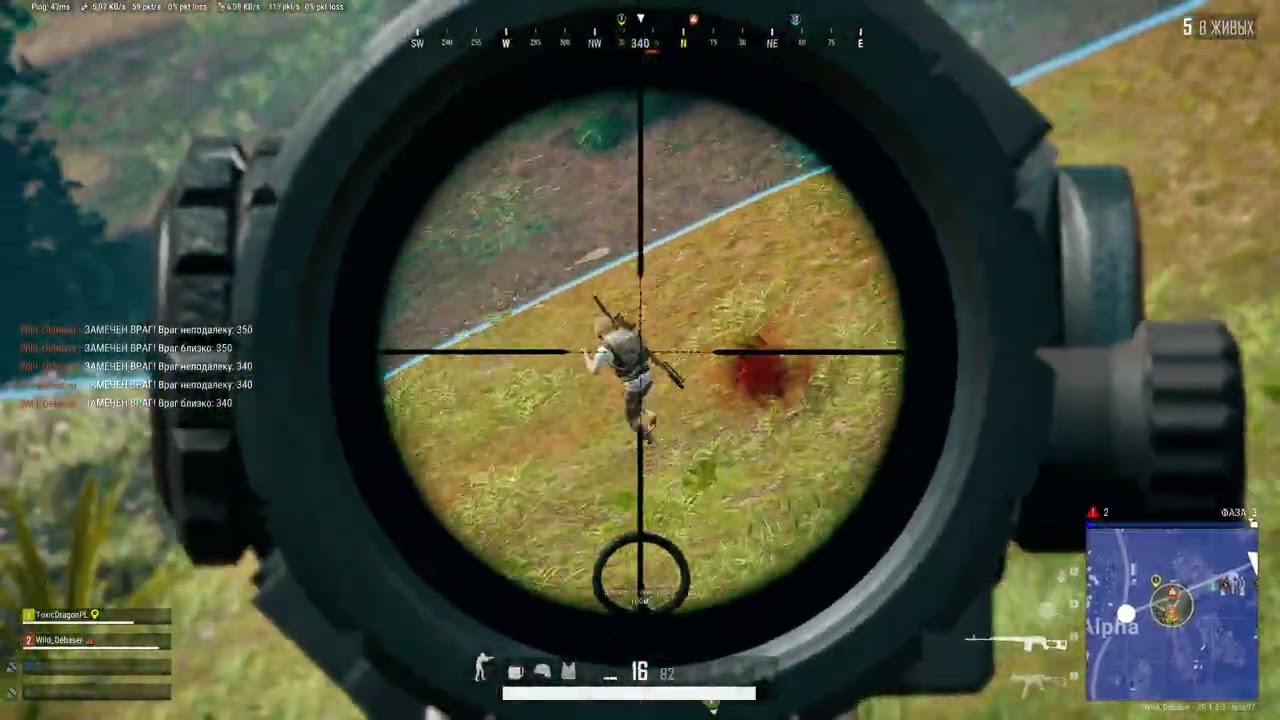PUBG Arcade ‎Mode (‎2025‎.12.25)