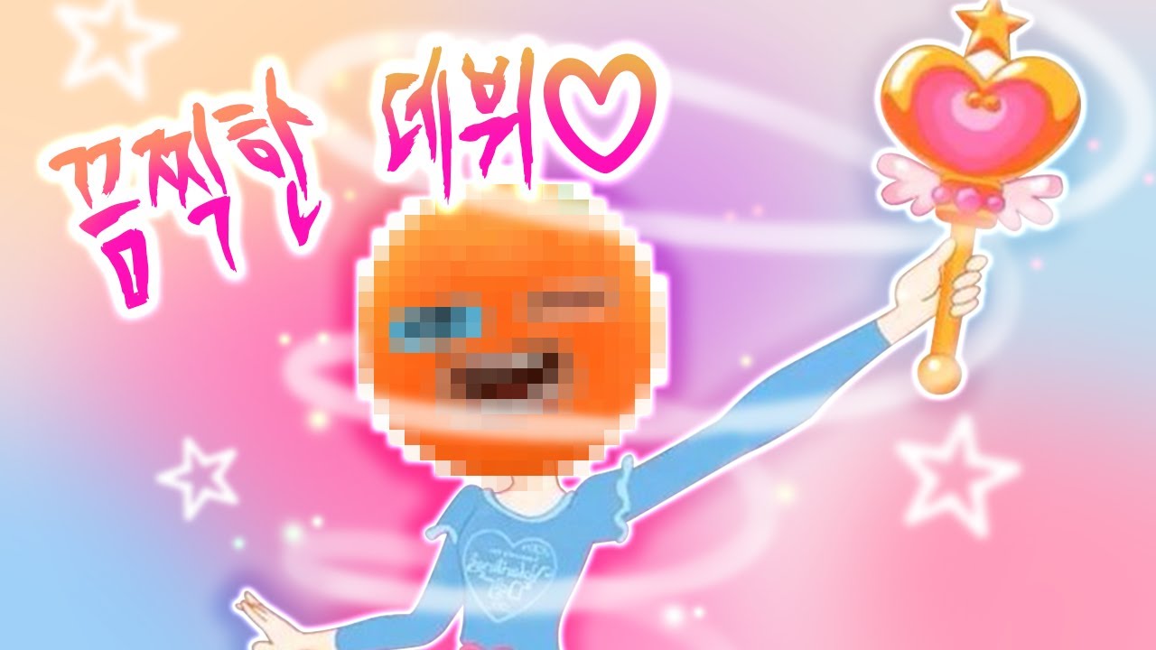 메타버스 시대에 걸맞는 인재 등장
