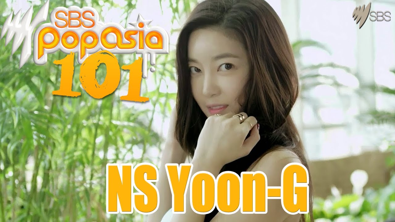 PopAsia 101 - NS Yoon-G (김윤지)