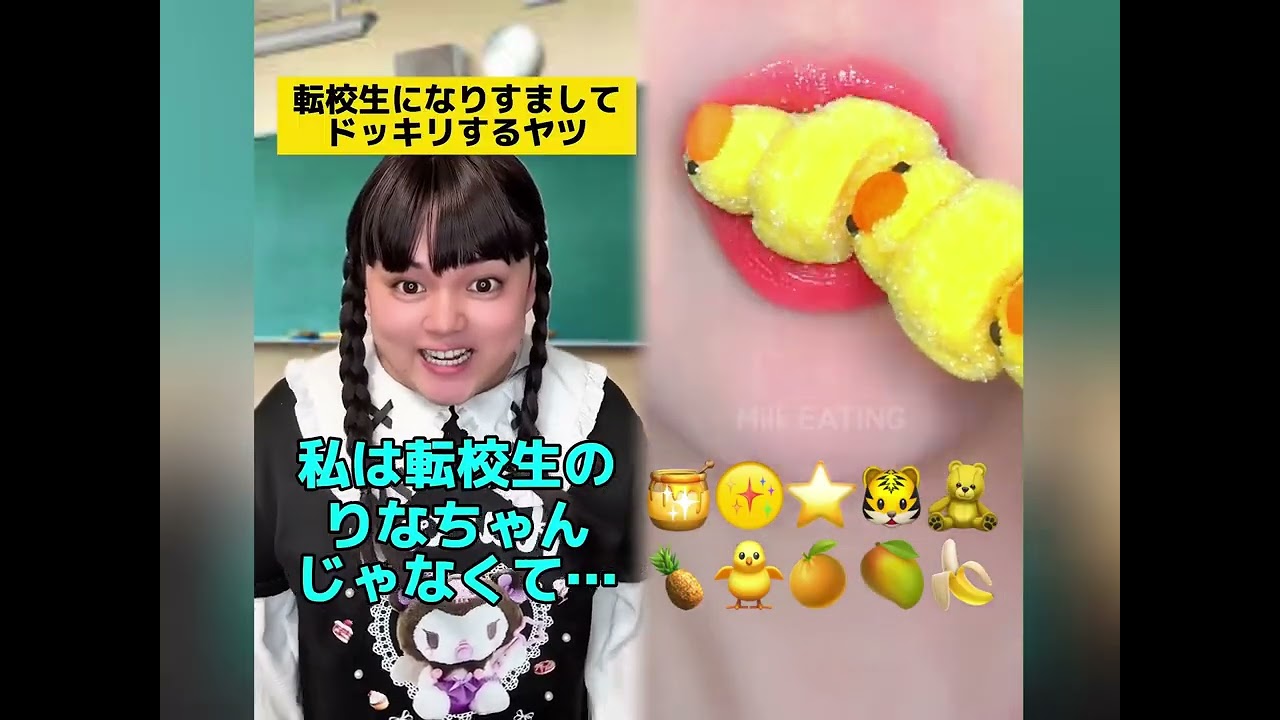 POV 最高の作品 (@tomo_su1) 🥉ASMR リラックスストーリーコレクション | TikTok の POV コレクション