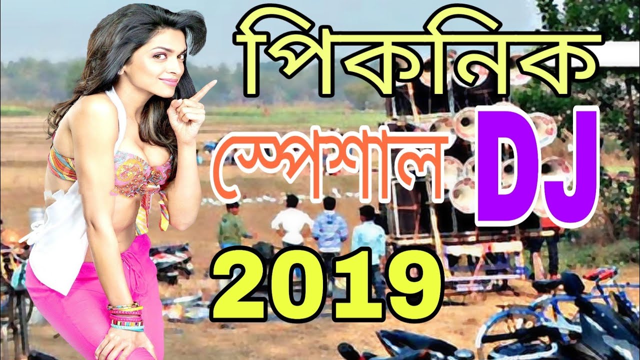 Picnic Special Nonstop Dj Song Mashup Mix 2019