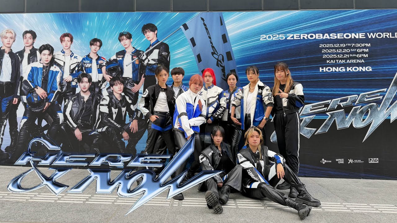 ［Kpop in Public］ZEROBASEONE Here & Now in Hong Kong - Extra + Iconik ｜Dance cover by 💫 𝑬𝒕𝒆𝒓𝒏𝒊𝒕𝒚 𝑯𝑲 🪐
