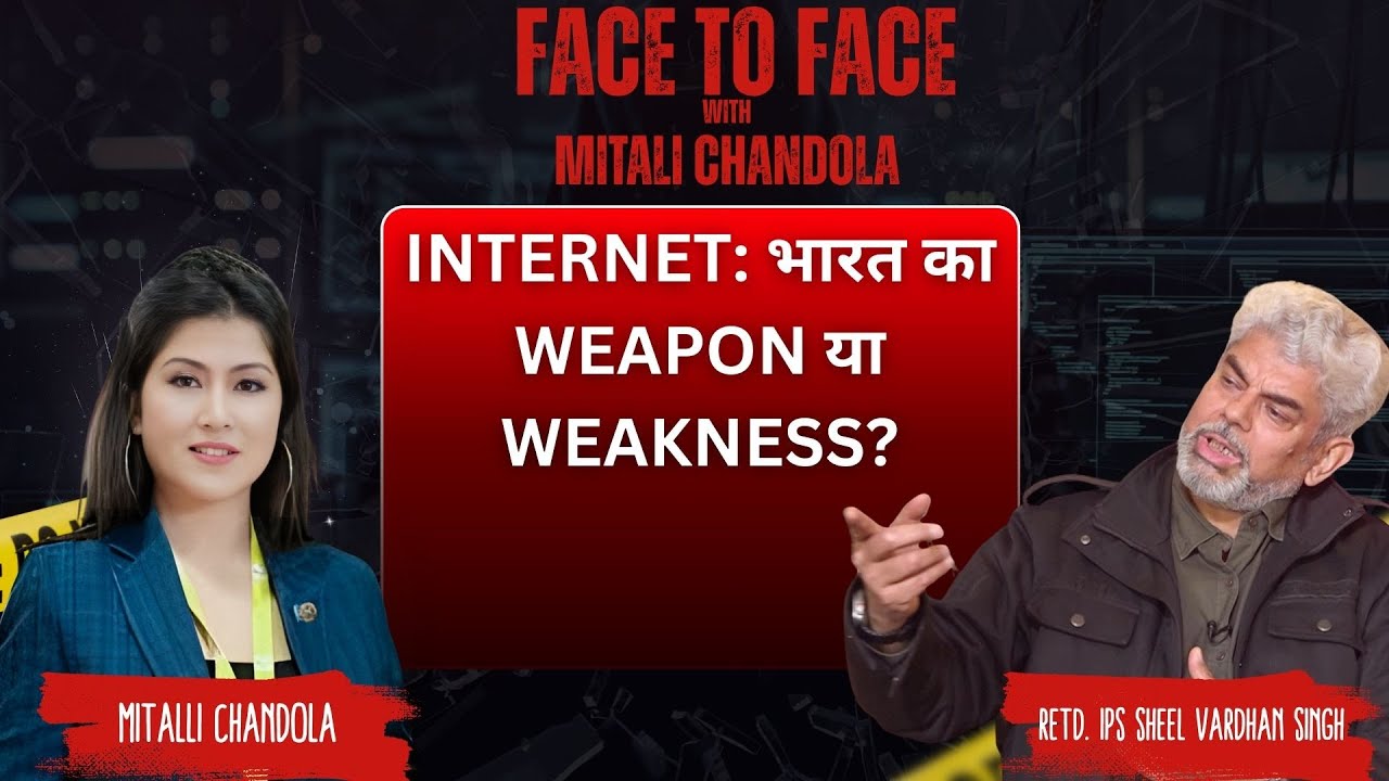 Cyber World War Has Begun | Internet: भारत का Weapon या Weakness? | Mitali Chandola| Sheel Vardhan