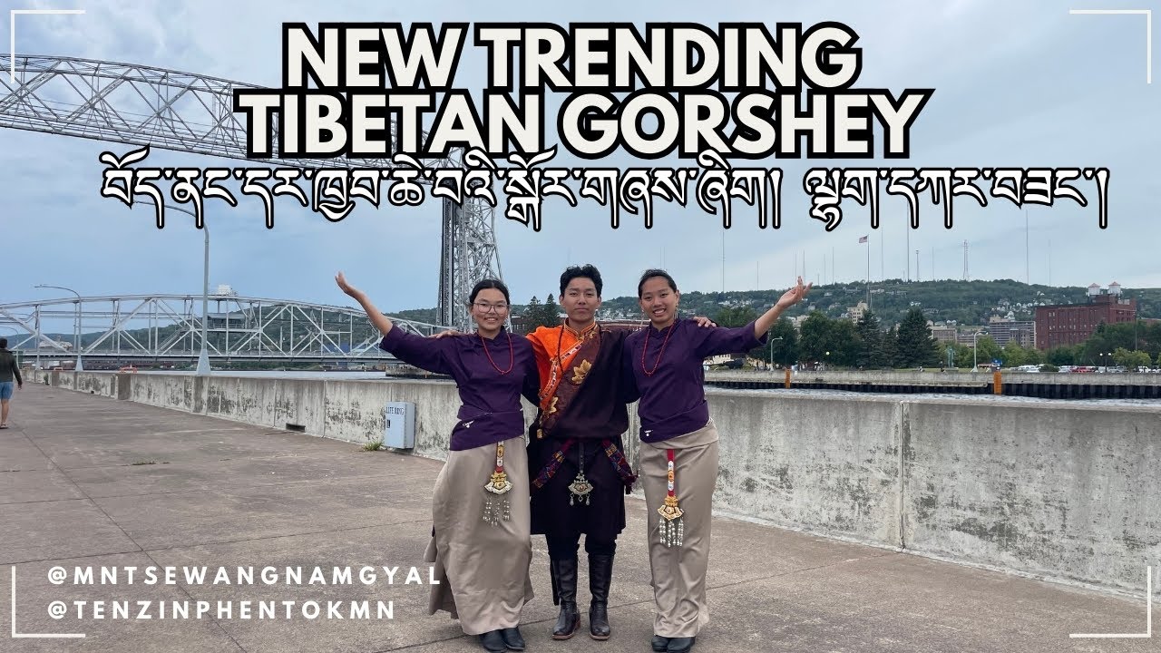 New Trending Tibetan Gorshey 2024 - #tibetangorshey #4k #tibetanculture