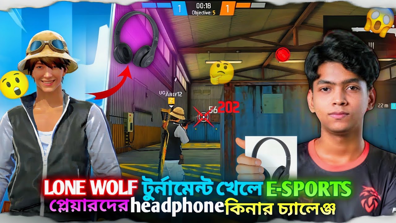 LONE WOLF টুর্নামেন্ট 🤩 খেলে E-SPORTS প্লেয়ারদের জন্য HEADPHONE কেনার চ্যালেঞ্জ! 🎧🔥