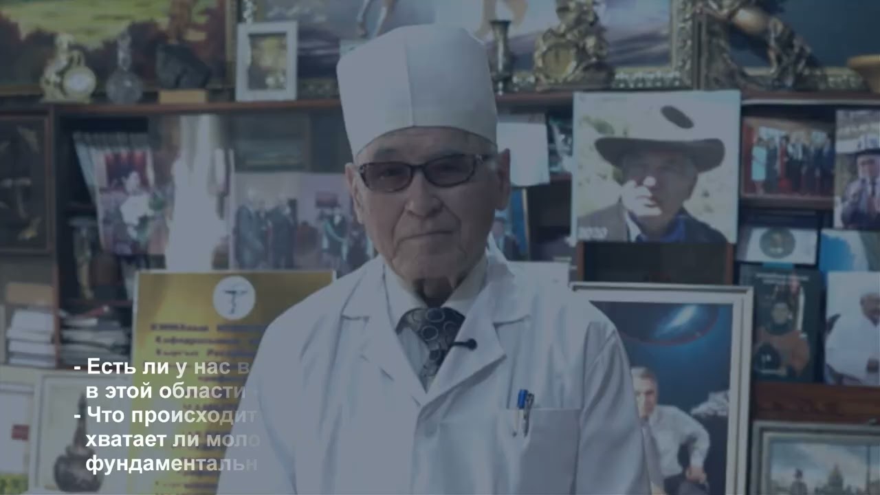 Мозг — уникальное творение природы, сложное и тайное.