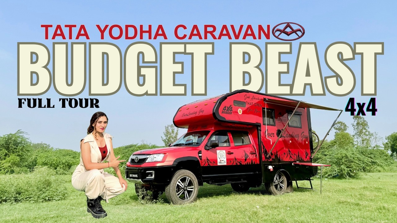 🔥 ОЖИДАНИЕ ЗАКОНЧЕНО! Полный обзор: 🚐 НОВЫЙ 4x4 Tata Yodha Caravan в Индии | Приключения на автод...