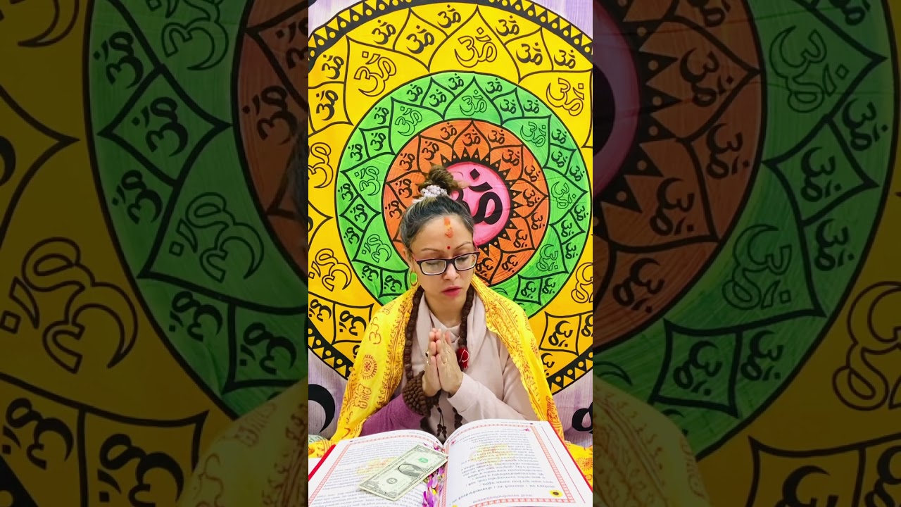 shree swasthani brata katha Pushpanjali