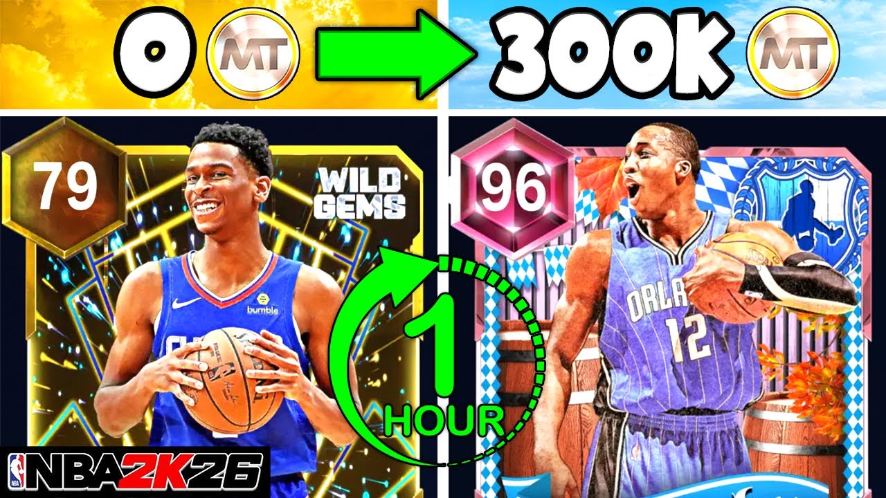 КАК ЗАРАБАТЫВАТЬ 300 тыс. МТ В ЧАС, СТРЕЛЯЯ ПРЯМО СЕЙЧАС В NBA 2K26 MyTEAM!