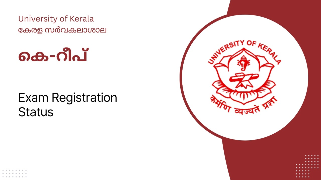 Kerala University - Exam Registration Report of Students