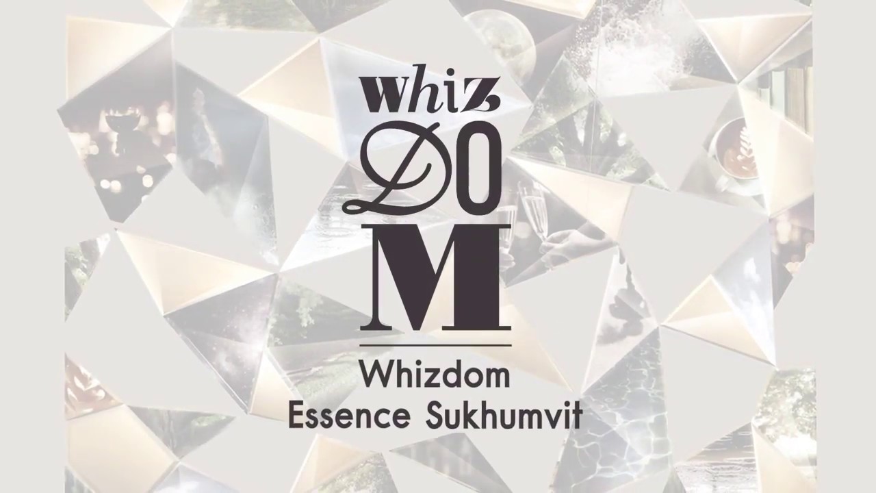 Whizdom 101 | Essence