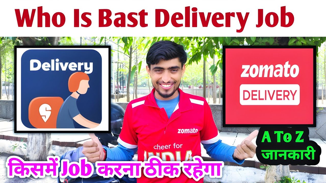 Zomato VS Swiggy Delivery Boy Job ||  Who is Best Delivery Job 2025 || swiggy vs zomato salary?