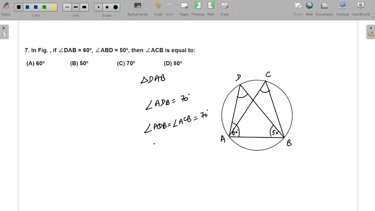 CLASS 9TH MATHS NCERT EXEMPLAR MCQ CHAPTER CIRCLES EASY SOLUTION #exam