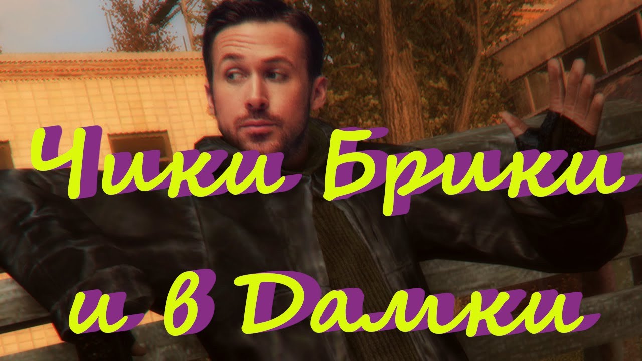 Хайлайты Лагалкера / Сталкера онлайн WTF ПВП PVP Stalker Online | Stay Out