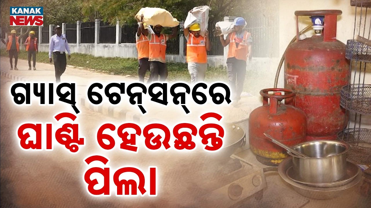 Massive LPG Crisis! Hours Of Waiting, Anger Rises As Supply Struggles Hit Hard