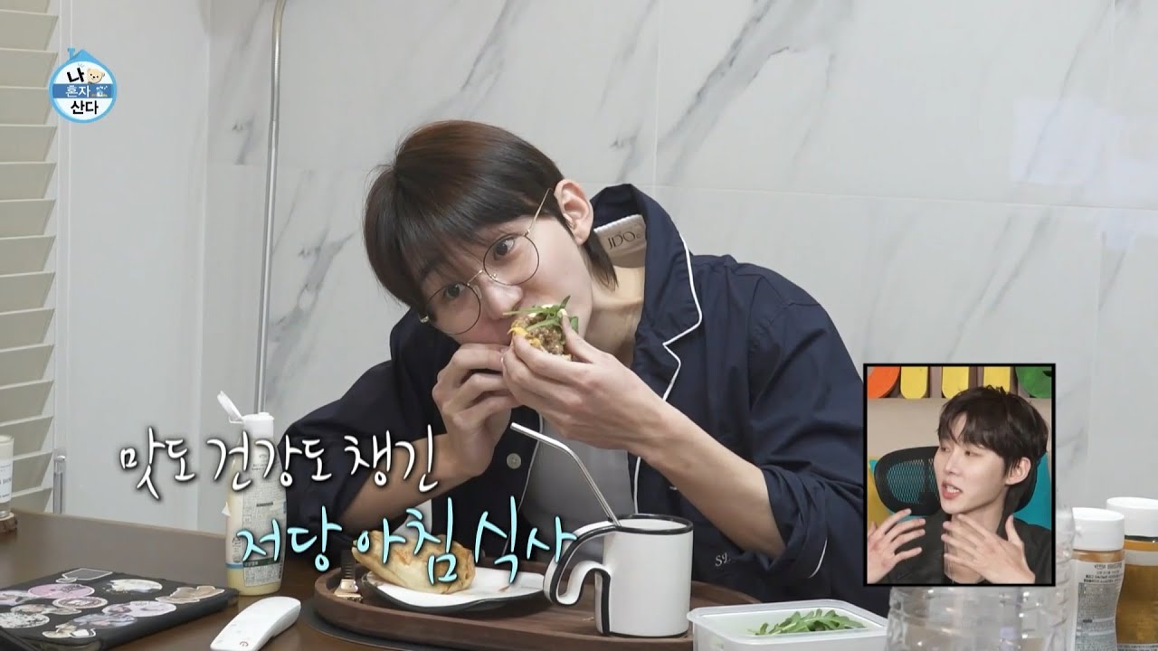 [나 혼자 산다 선공개] 빵 먹으면서 빵 영상 시청🥐 빵에 진심인 서범준, MBC 251128 방송