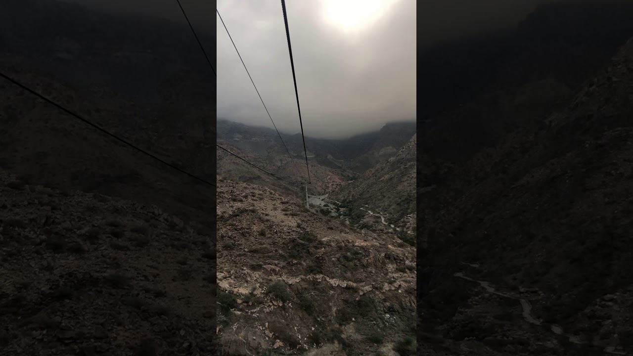 الطايف سما تصويري