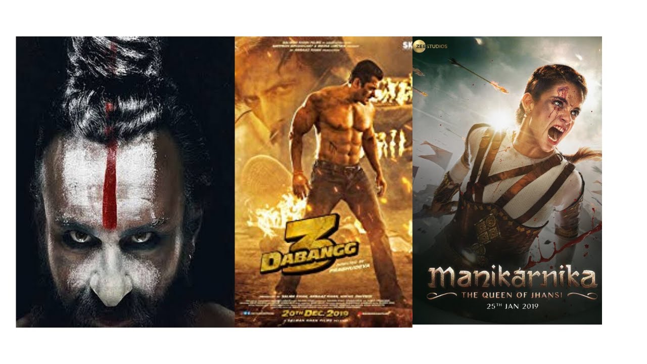 Biggest Box Office flops of 2019 | BOLLYWOOD|