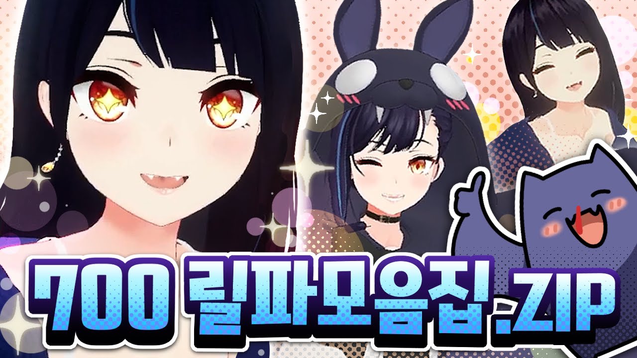 다 나가주세요.