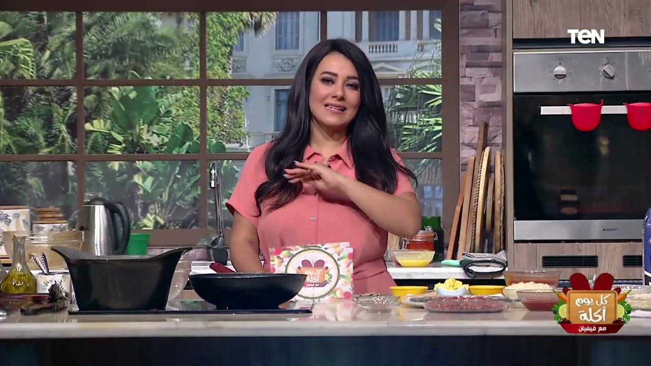 طريقة عمل لازانيا باللحم المفروم مع الشيف فيفيان فريد