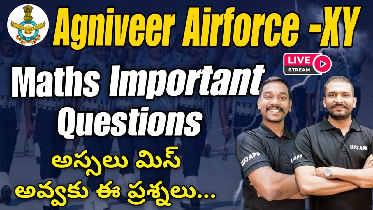 Agniveer Airforce -XY Maths Most Important Questions In Telugu | Airforce Classes In Telugu