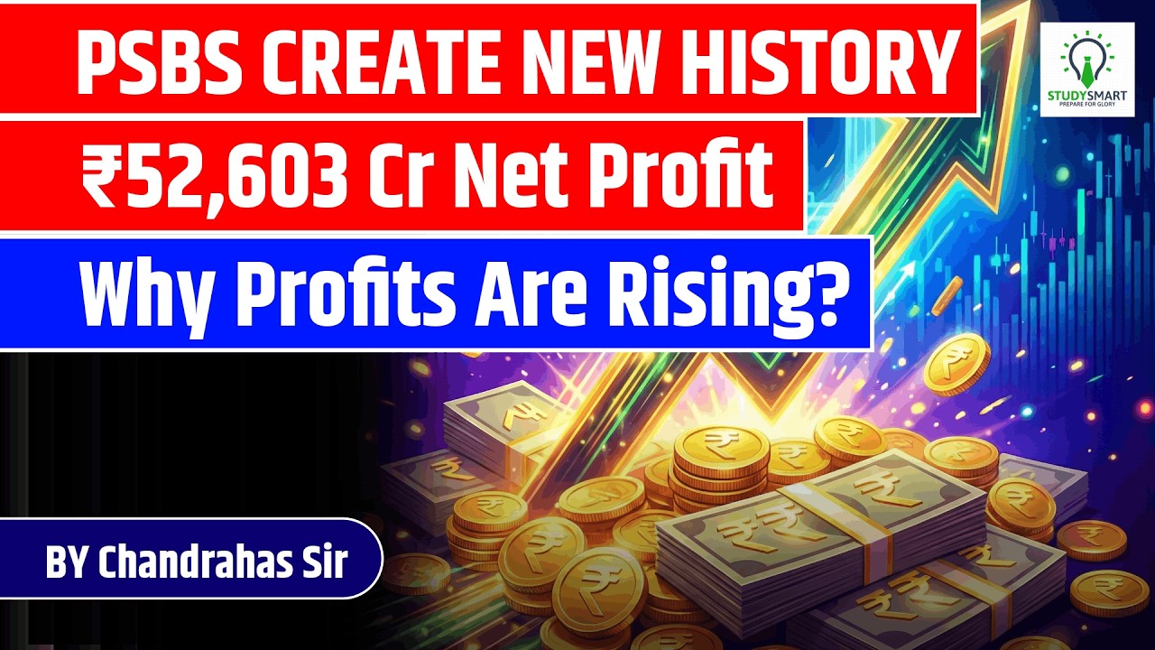 PSB Profits Explode! 🚀 | Public Sector Banks Record ₹52,603 Cr Profit (Q3 FY25)