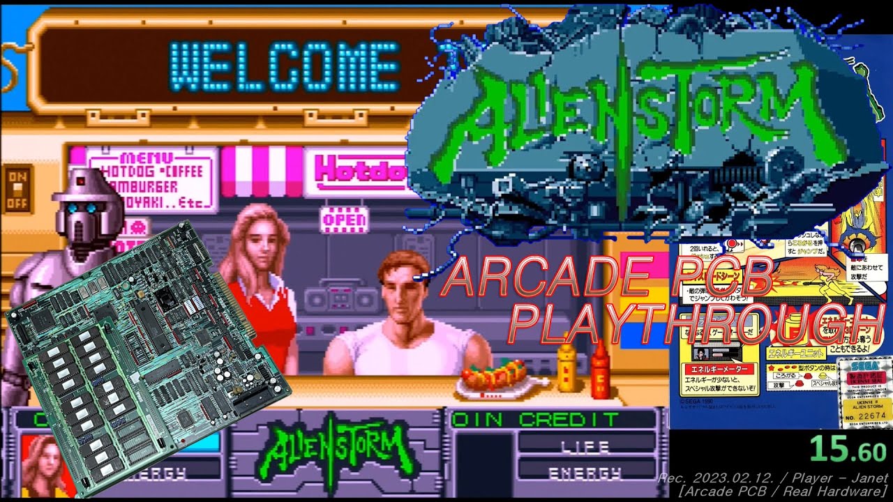 [Arcade PCB] Alien Storm / エイリアンストーム - KARLA 1CC (Speedrun) / 에일리언 스톰 스피드런