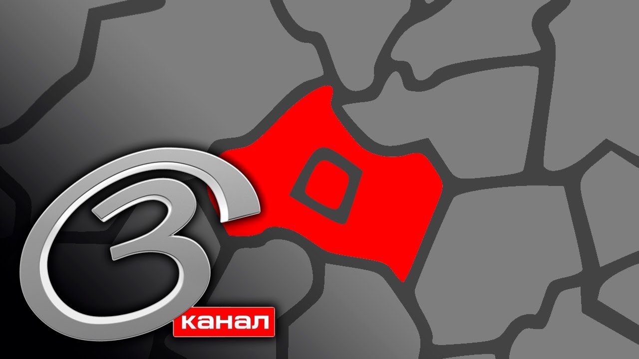 История заставок Третьего канала