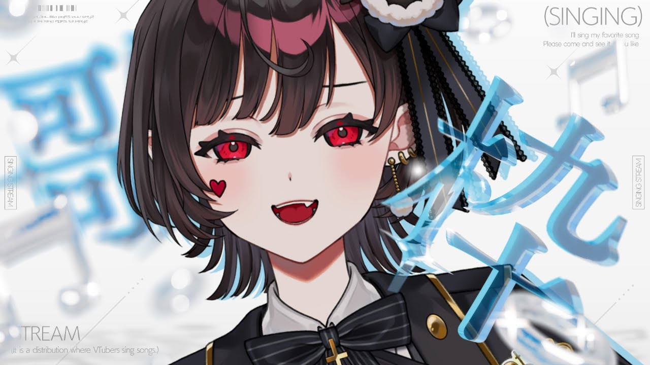 【縦型歌枠】疲れた人おいで！まったりおうた枠　作業用　#shorts     ＃縦型配信【#vtuber 】