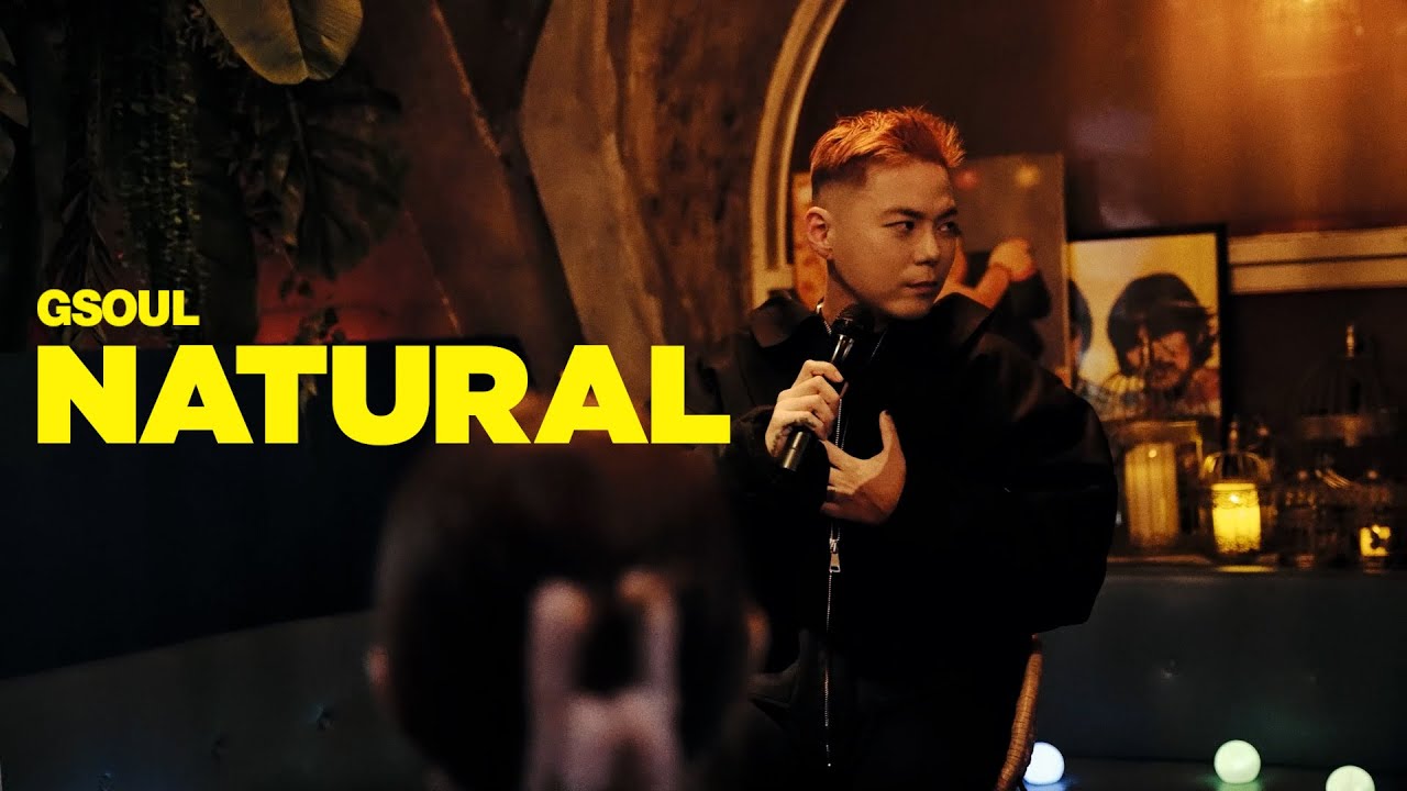 [FOR FANS] GSoul - Natural (Live Clip)