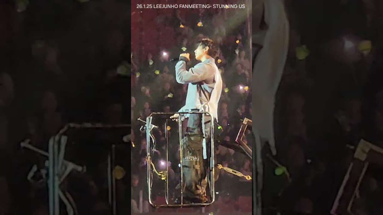 26.1.25 LEEJUNHO FANMEETING- STUNNING US: Did You See The Rainbow