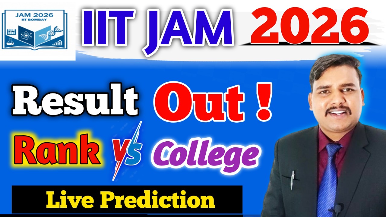 IIT JAM result 2026 Out 🔥 Rank vs College prediction by Pk Sir Motivator