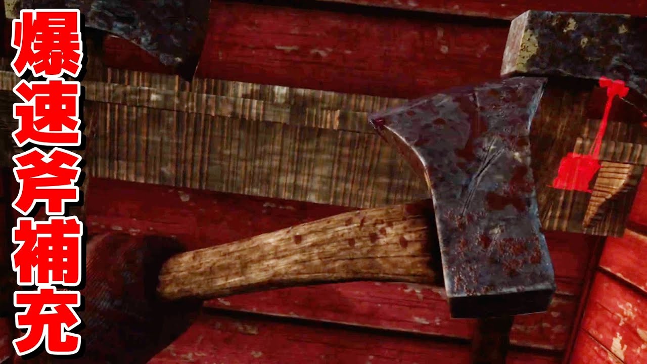 爆速リロードのハントレスが快適すぎる-Dead by Daylight【EXAM】