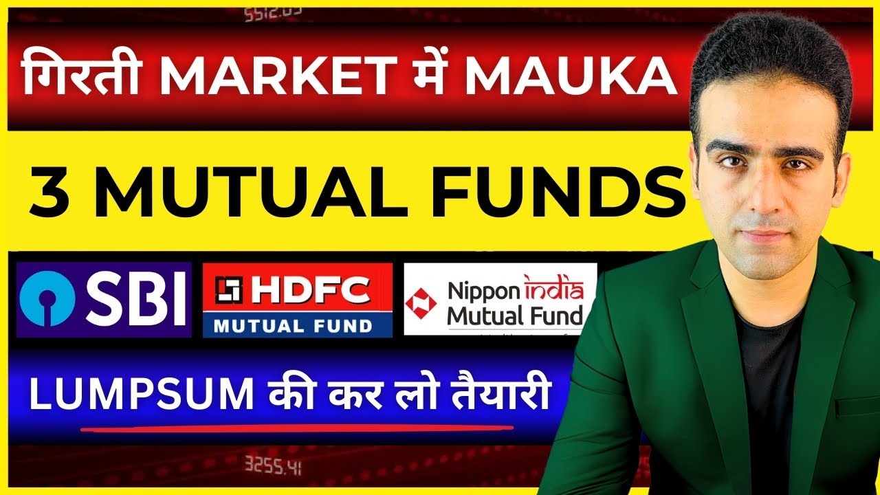 Best SIP Plans for 2025 | Best Mutual Funds for 2025 | SIP Investment for Beginners
