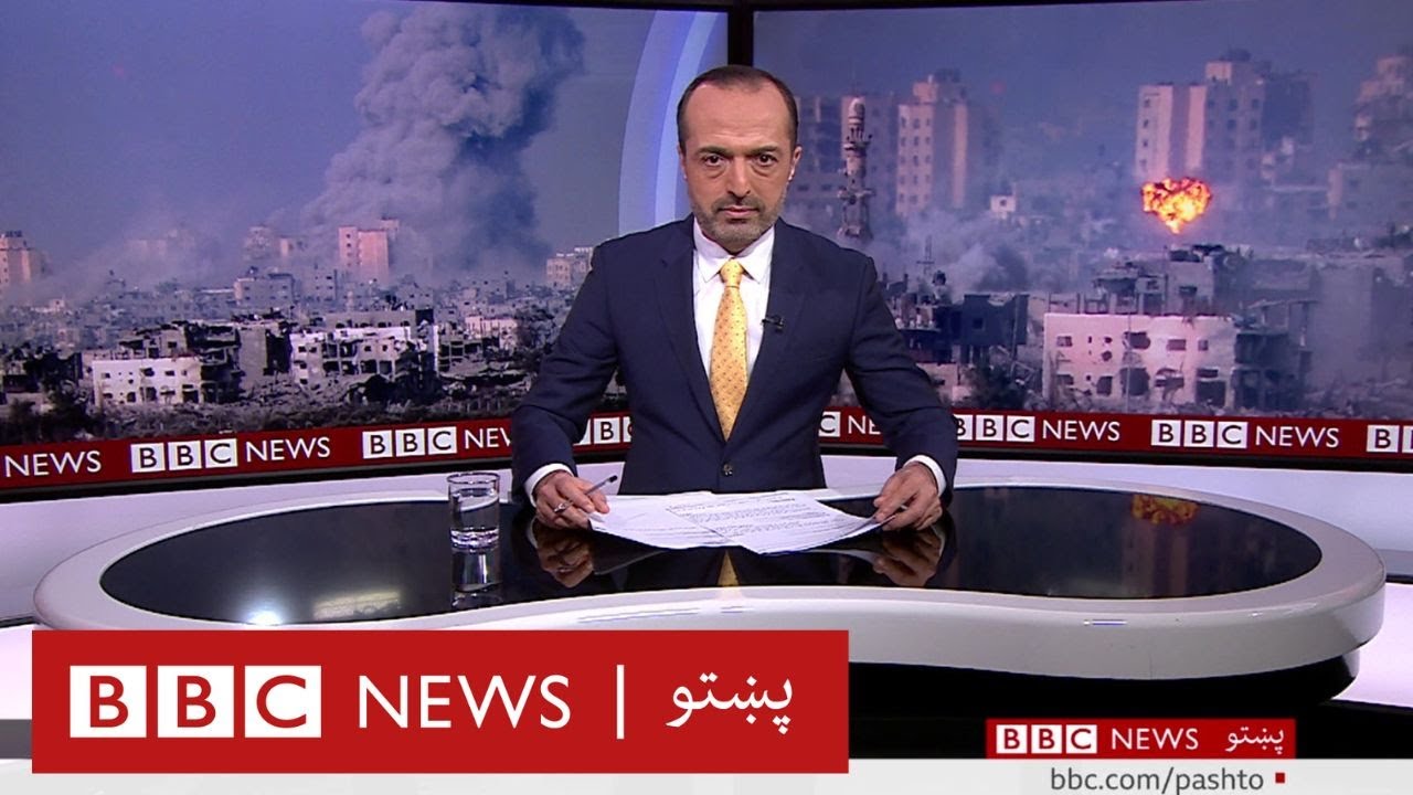 پر غزې جګړه کې اسرائيلو خپلو ګوزارونو ته زور ورکړی - بي بي سي نړۍ دا وخت