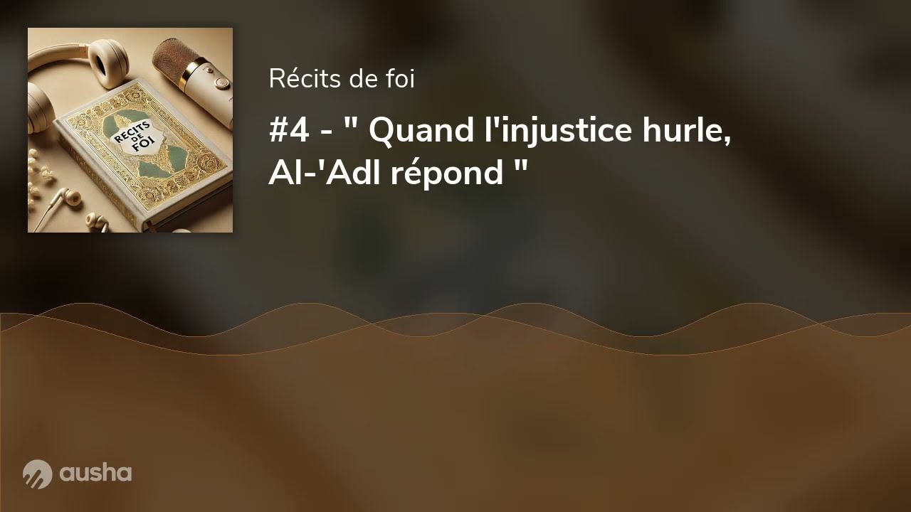 #04 - 