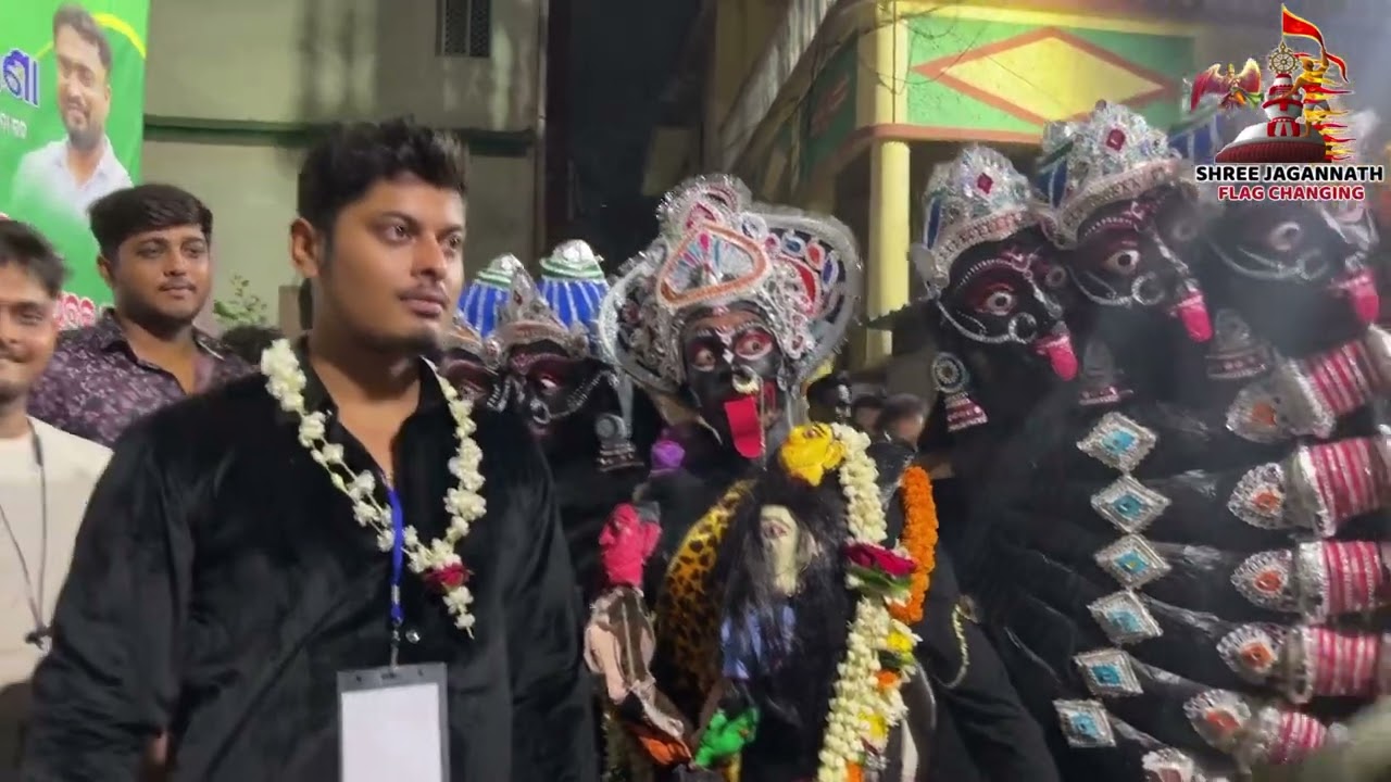 SAHI JATRA OF SHRI JAGANNATH DHAM. ll MATIMANDAPA SAHI JATA